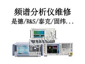 E5061A矢量网络分析仪维修