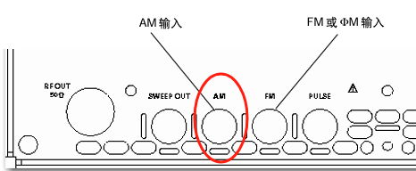 安捷伦N5182A射频信号发生器如何设置AM调制信号输出