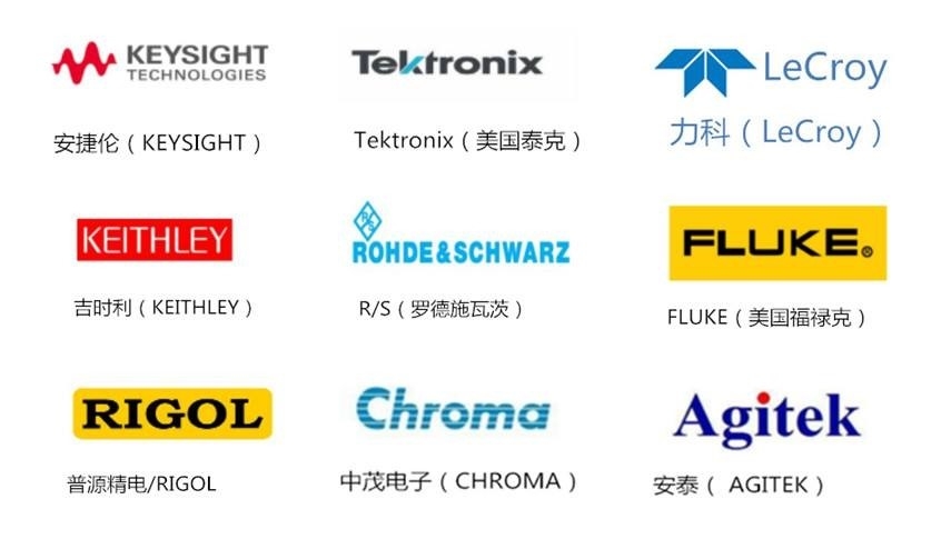 泰克示波器维护及故障原因|榴莲视频官网下载示波器维修