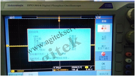 中船某所泰克DPO3014示波器维修案例