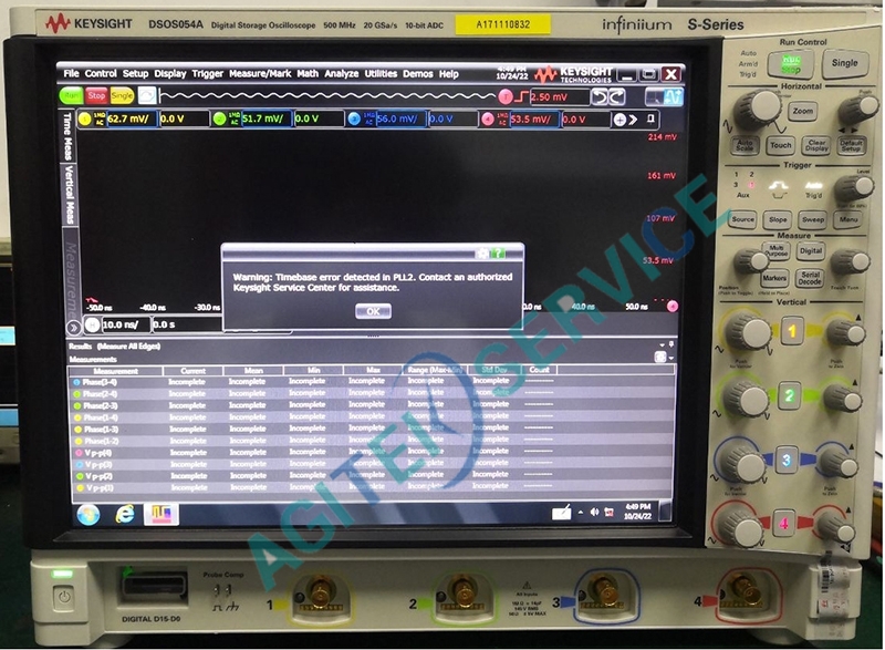 是德示波器DSOS054A开机PLL2报错维修