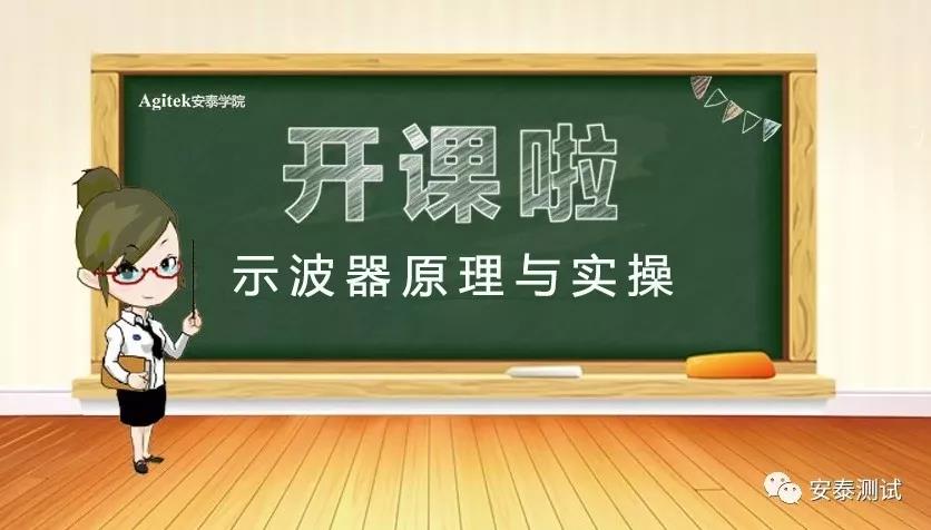 榴莲视频官网下载维修