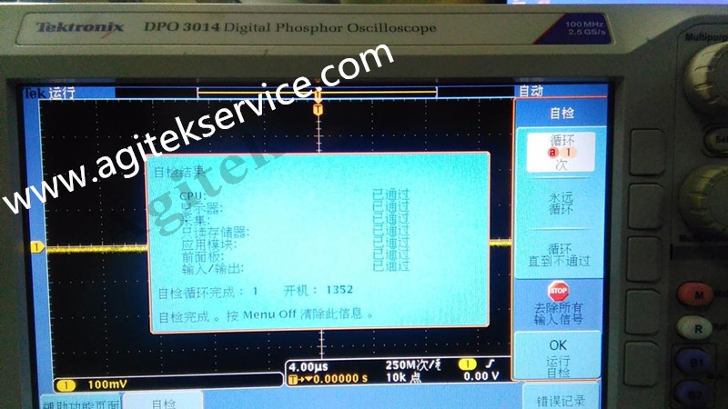 泰克示波器DPO3014维修案例