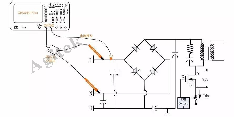 示波器维修