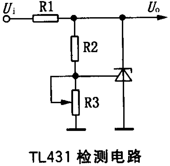 TL431可控精密稳压源典型应用案例-电源维修