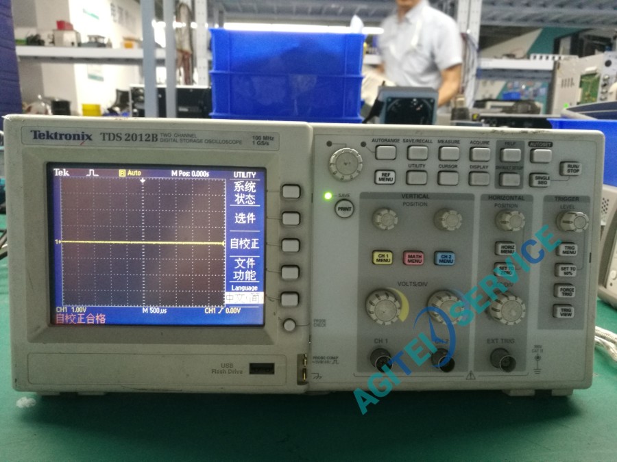 Tektronix泰克TDS2012B示波器无法开机维修