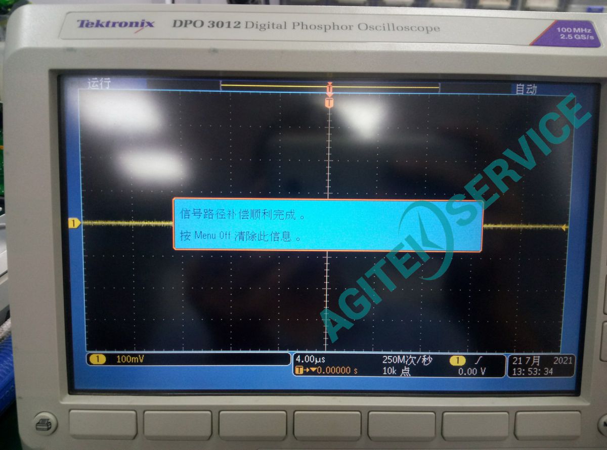 Tektronix泰克DPO3012示波器维修