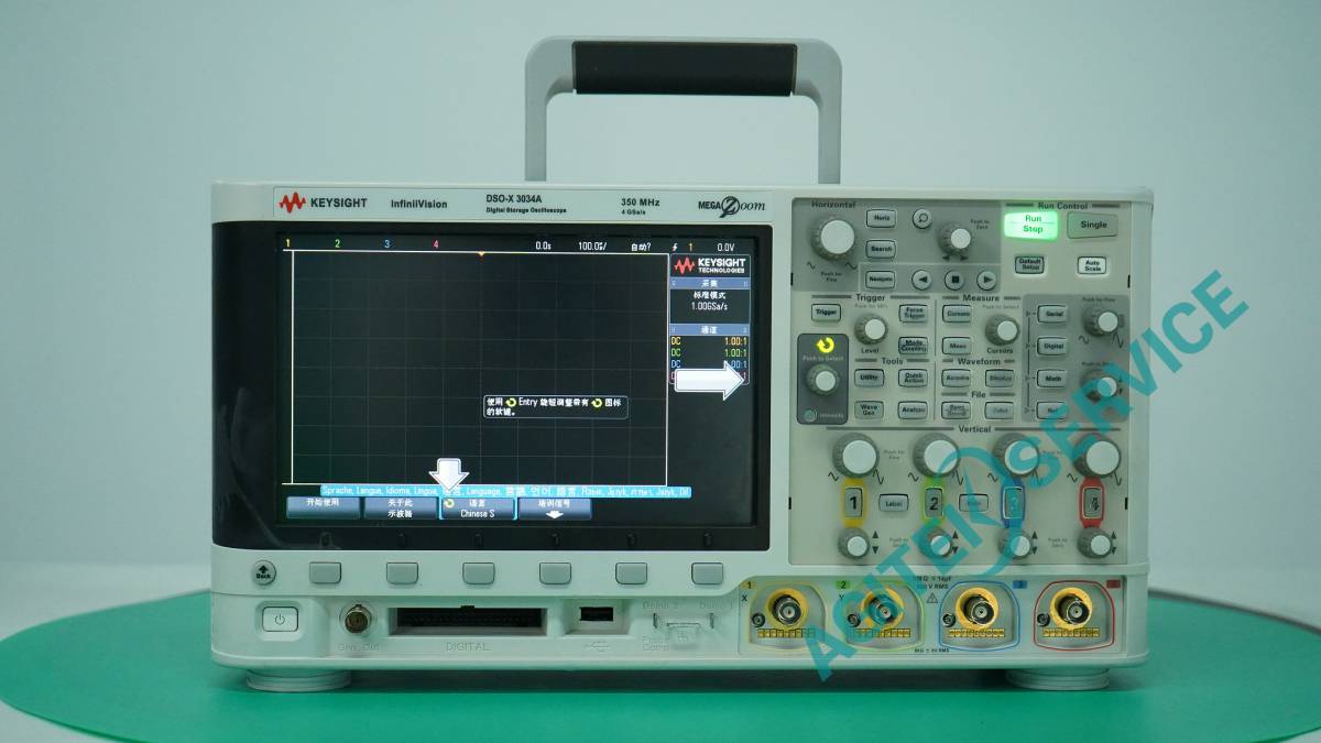 Keysight是德科技DSOX3034A数字存储示波器租赁