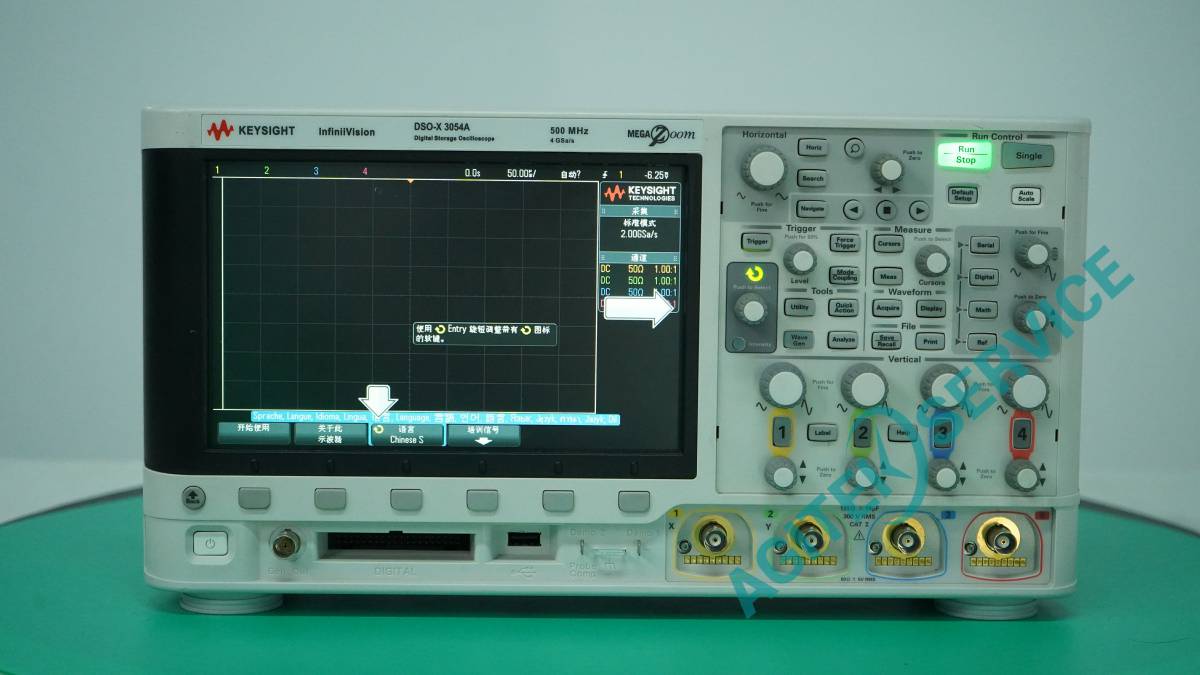 Keysight是德科技DSOX3054A数字示波器租赁