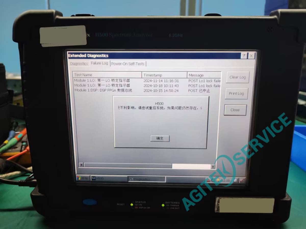 Tektronix泰克H500手持频谱分析仪自检报错、自校准失败维修案例